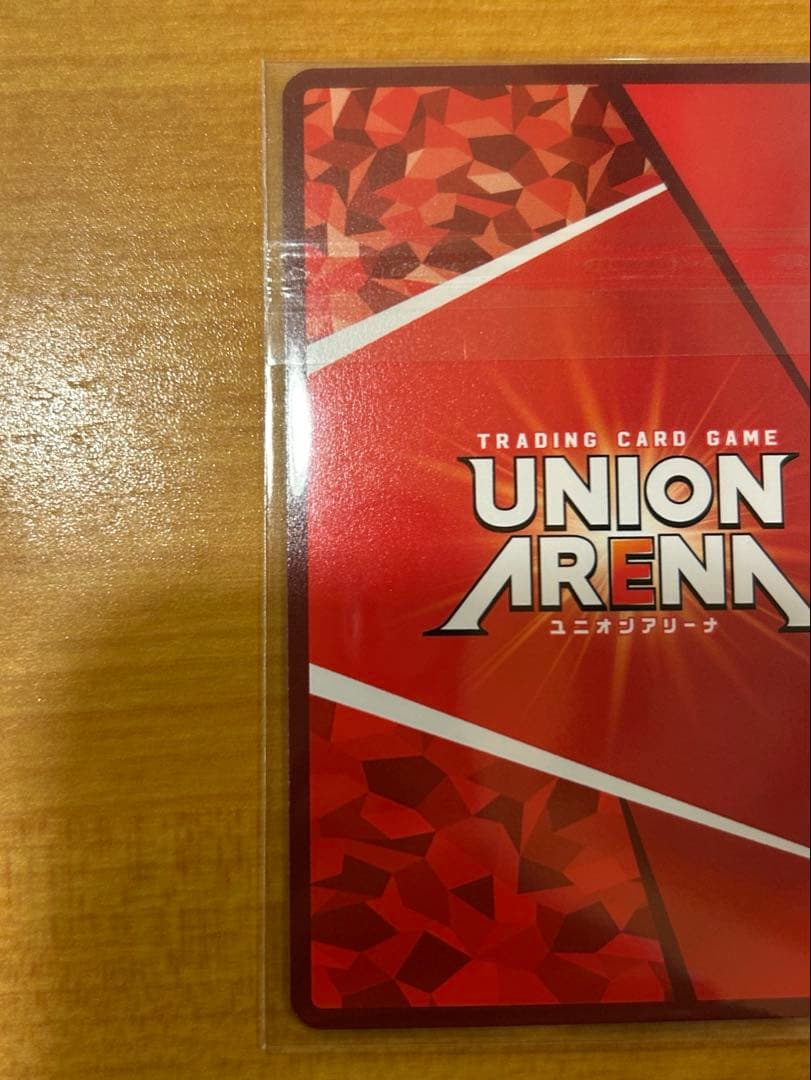 ユニオンアリーナ 六平千鉱　ユニオンレアWINNER カグラバチ