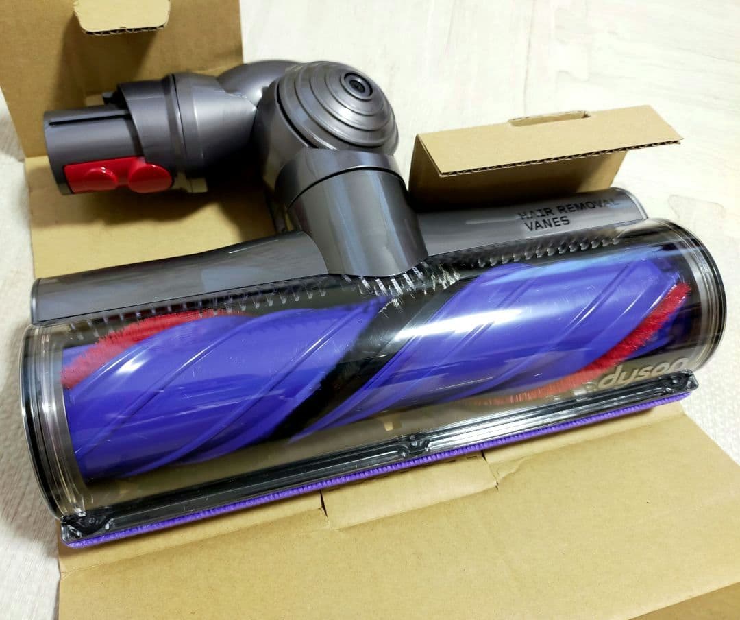 ダイソン クリーナーヘッド『HAIR REMOVAL VANES』V12 未使用