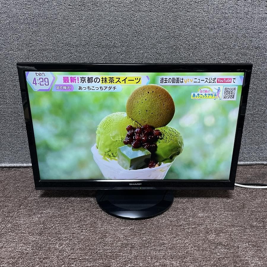 2020年製■シャープ フルHD 22型液晶テレビ アクオス 2T-C22AD