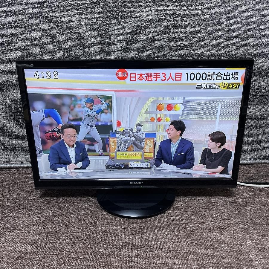 2020年製■シャープ フルHD 22型液晶テレビ アクオス 2T-C22AD
