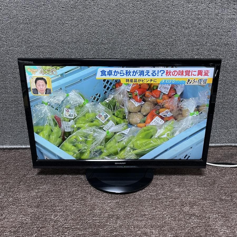 2020年製■シャープ フルHD 22型液晶テレビ アクオス 2T-C22AD