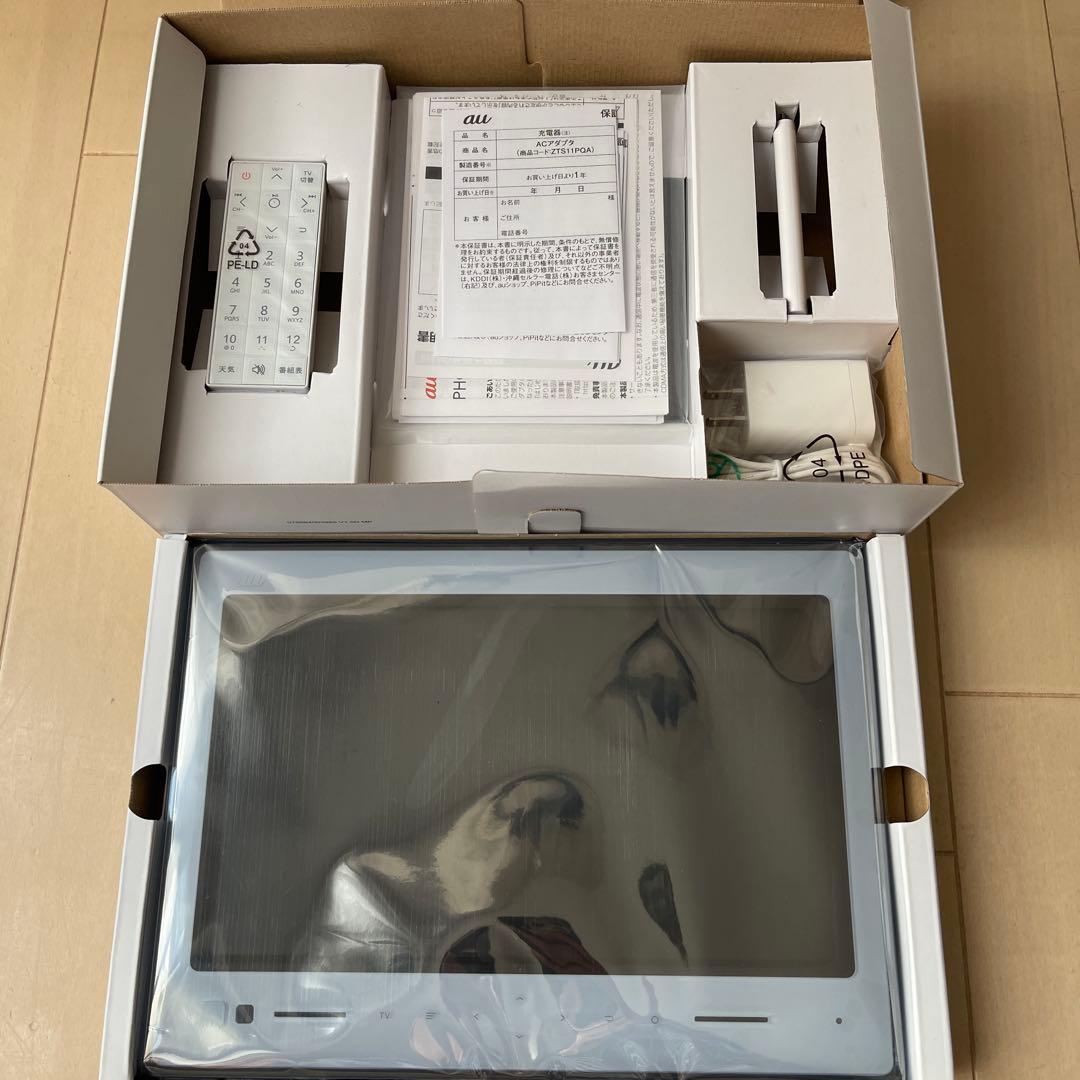 新品未使用　au PHOTO-U TV ZTS11 ホワイト