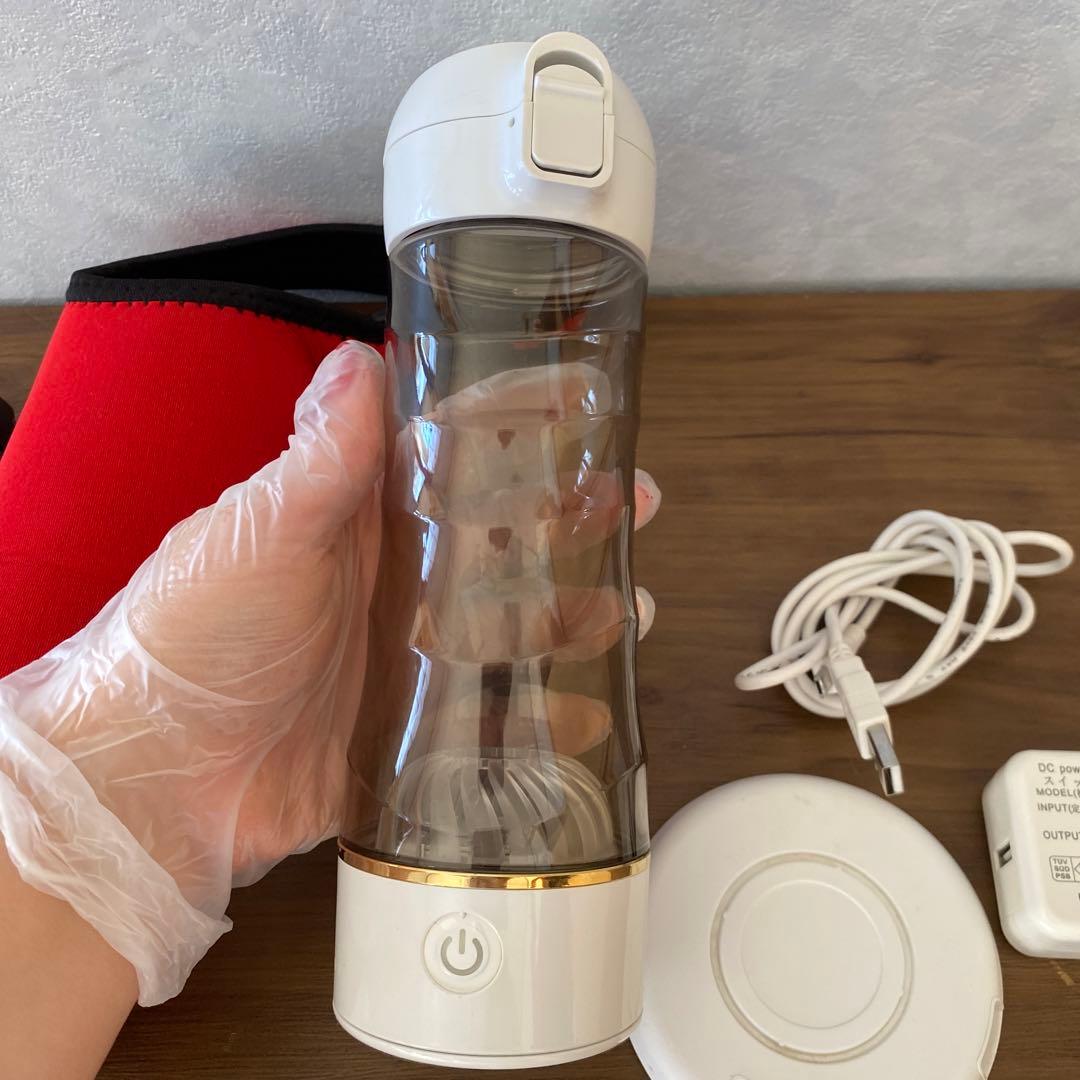 Lita 水素 Dual Bottle 本体