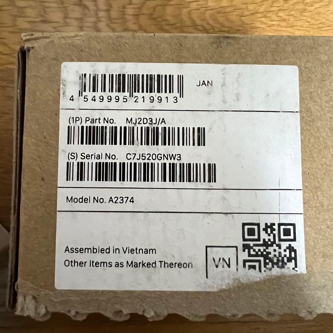 【Apple】Pod mini オレンジ 箱・付属品あり