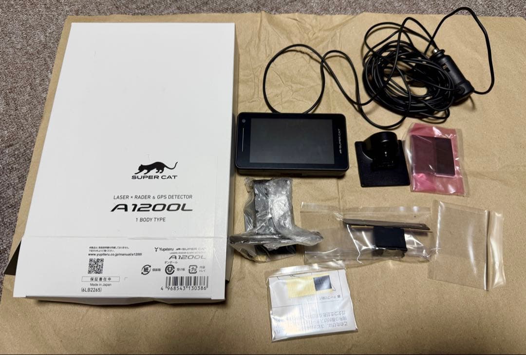 SUPER CAT レーザー&レーダー探知機　A1200L