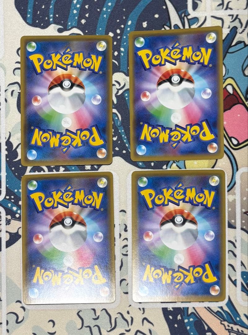 オーロット&ヨノワールGX