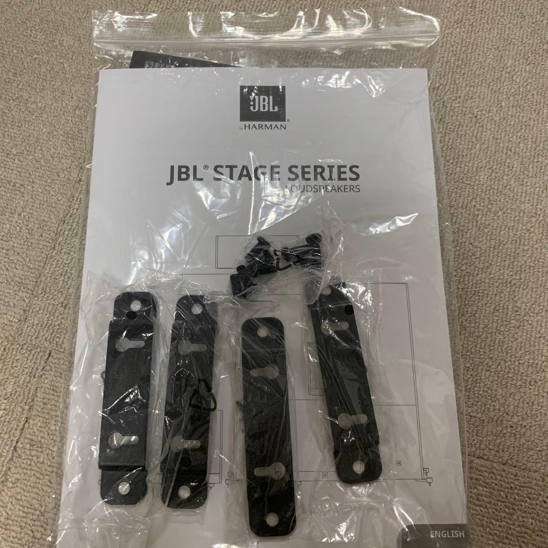 【美品】JBL STAGE A120 ブックシェルフスピーカー