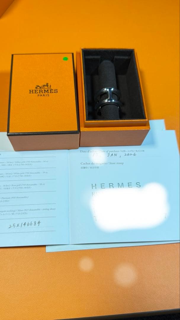 新品　エルメス　オスモズ　シルバー　指輪　60