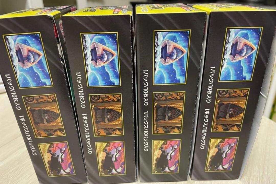 シュリンク無し　ポケモンカード MEGAハイクラスパックドリームEX 4box