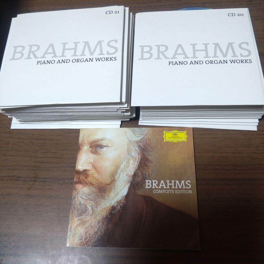 ブラームス: コンプリート・エディション 完全生産限定盤 CD46枚