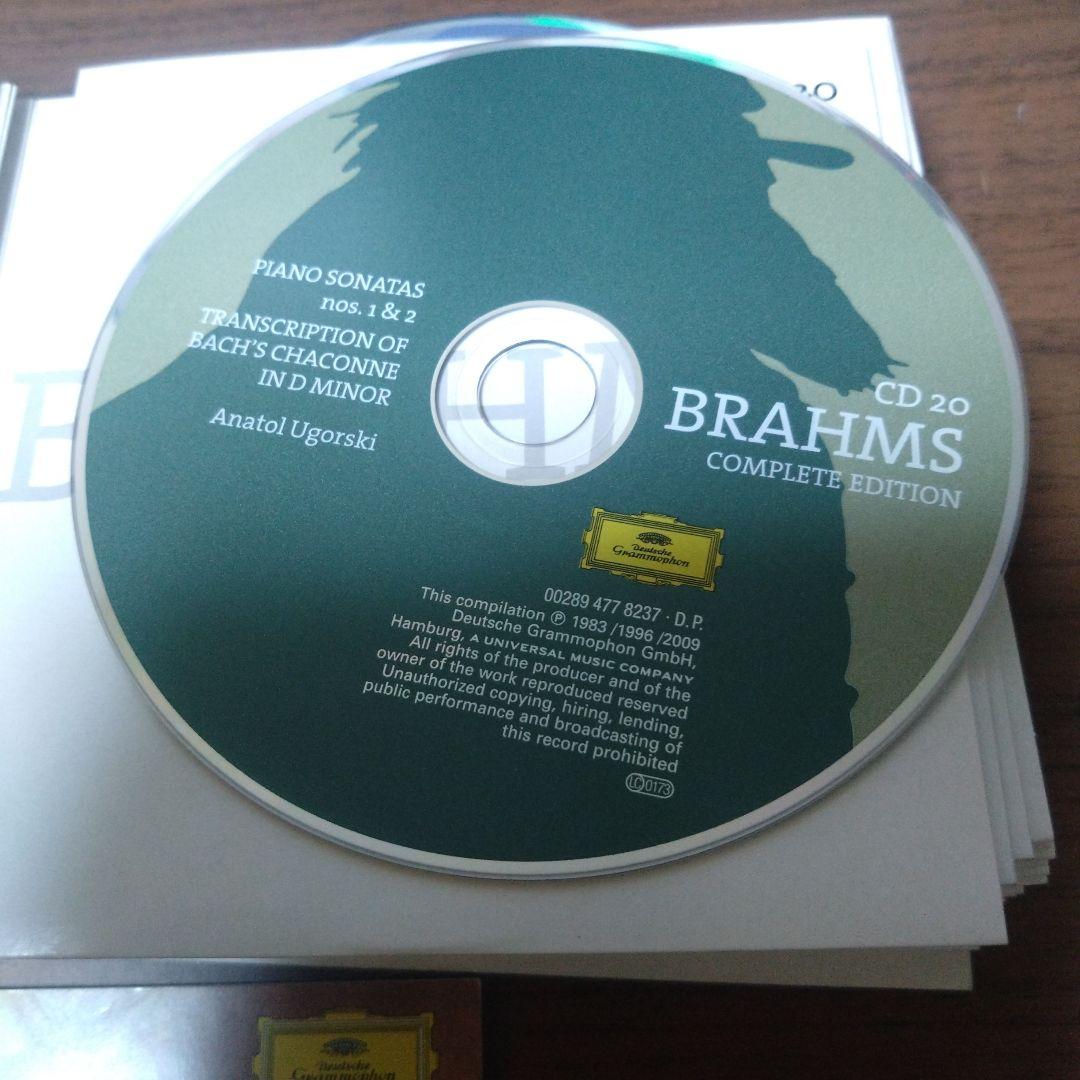 ブラームス: コンプリート・エディション 完全生産限定盤 CD46枚