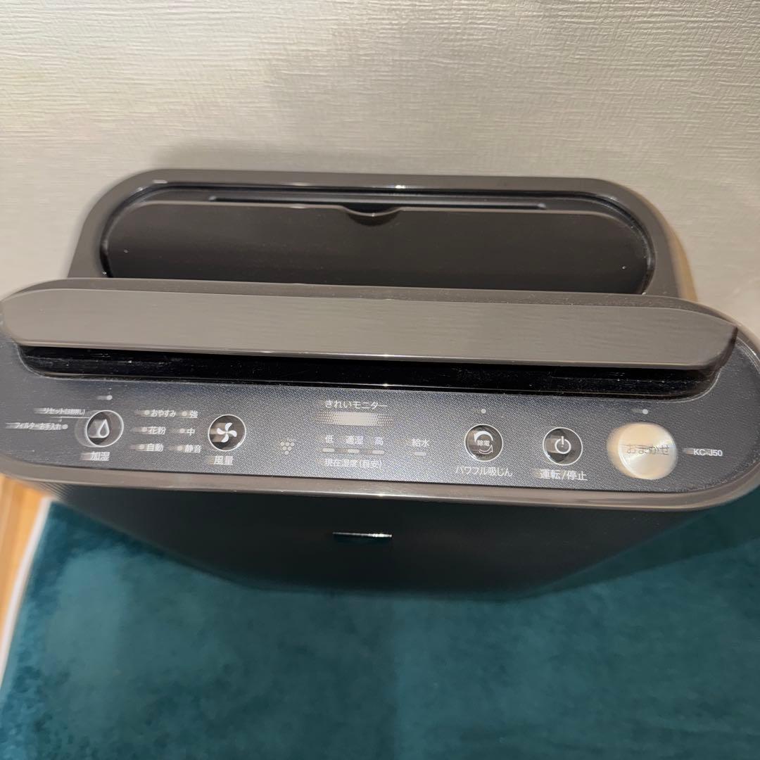 シャープ 空気清浄機 2018年モデル 【グレー】KC-J50-H