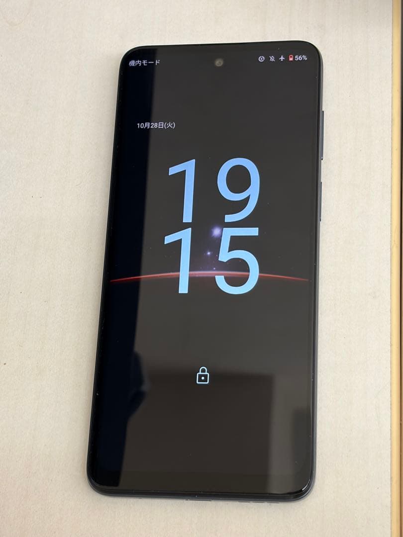 期間限定値下　Motorola moto e 32s 新品のカバーとフィルム付