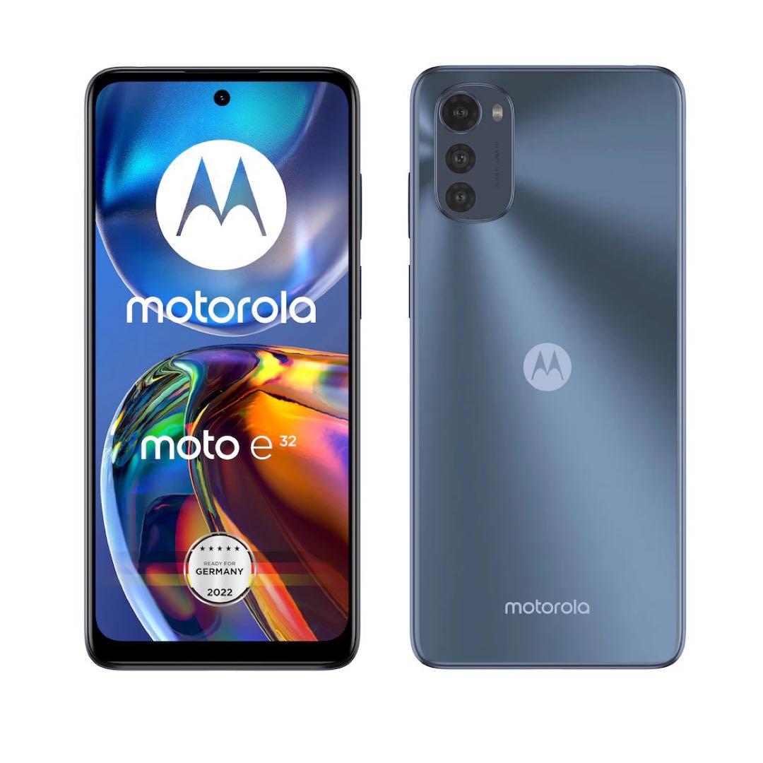 期間限定値下　Motorola moto e 32s 新品のカバーとフィルム付