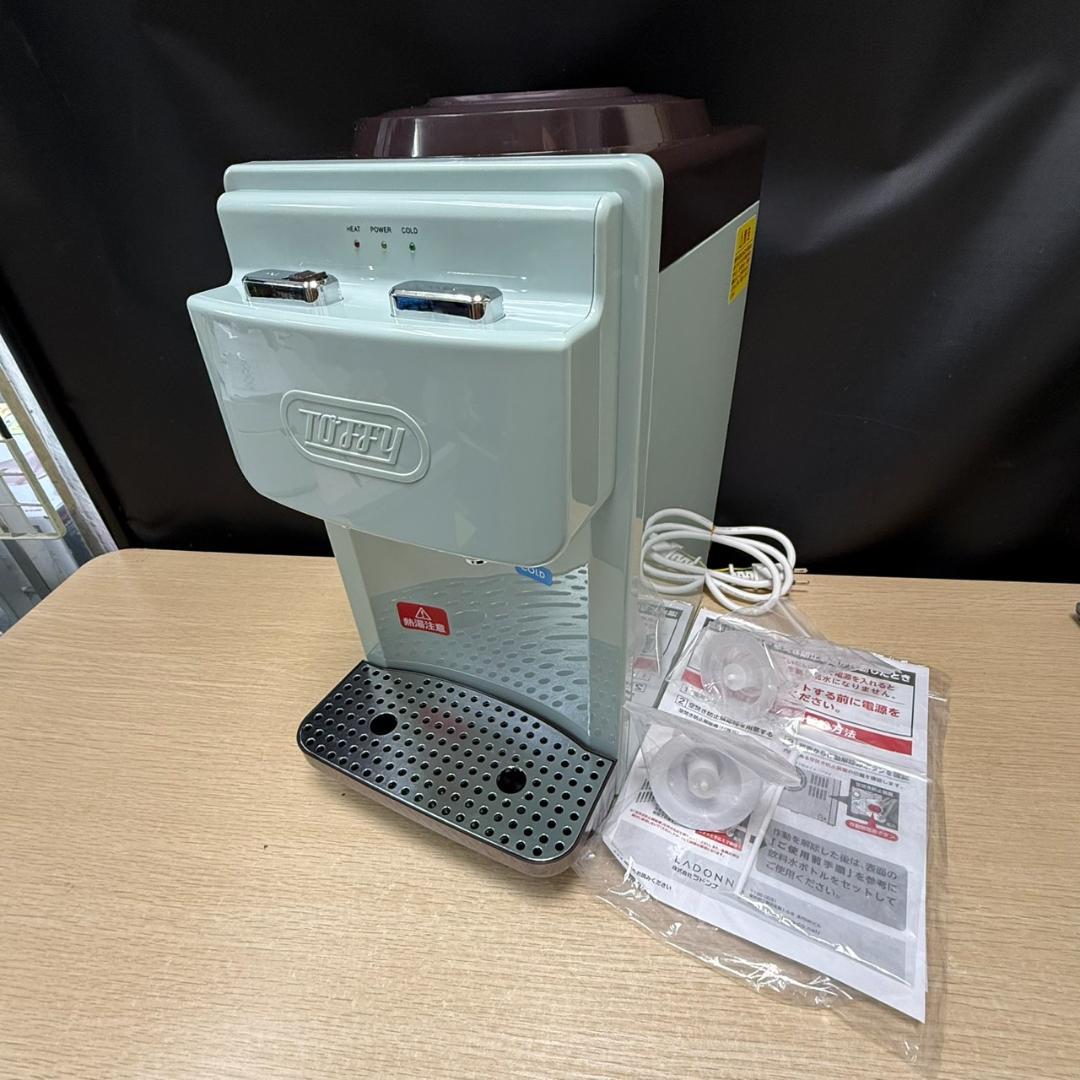 ★Toffy　ウォーターサーバー　2L　K-WS2-PA