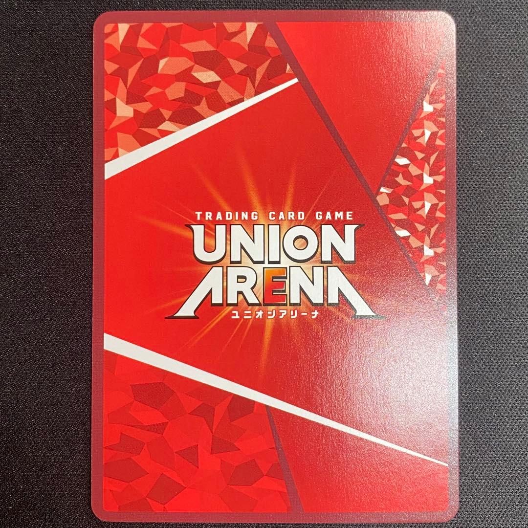 ユニオンアリーナ　斉藤 一　SR パラレル