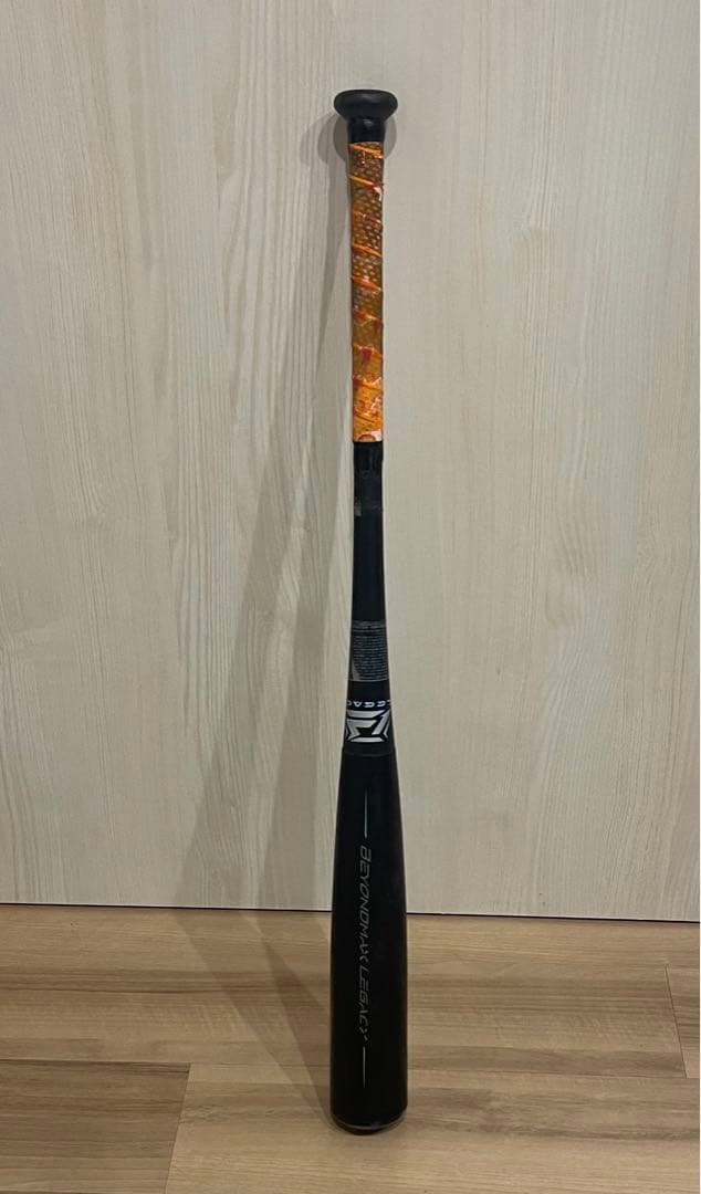 【本日限定価格】ミズノ ビヨンドマックス レガシー秋冬限定モデル