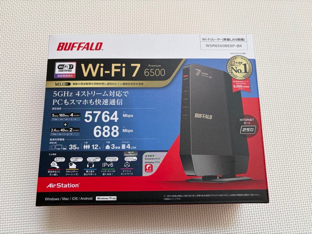 BUFFALO Wi-Fi 7 6500 ルーター