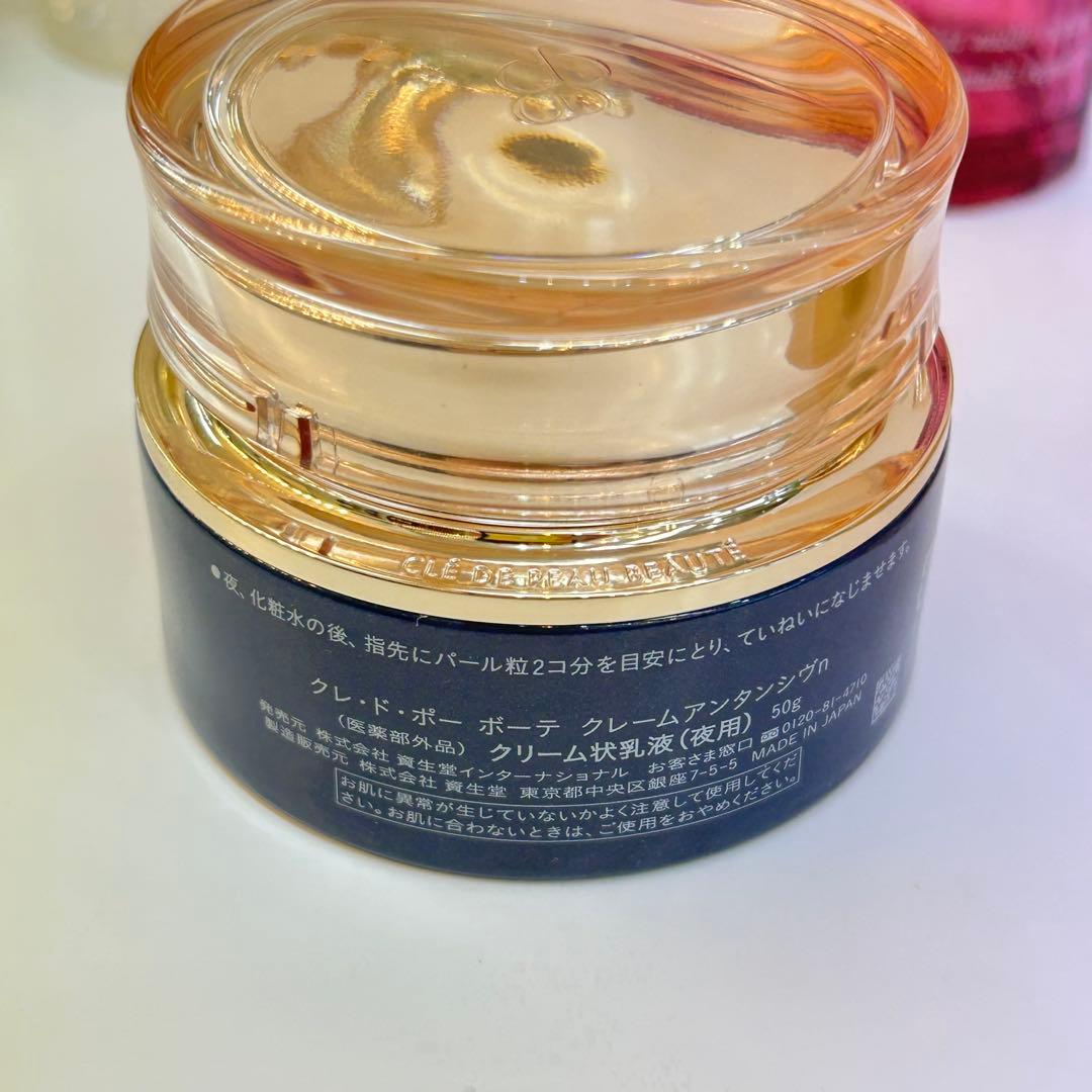 【クレ・ド・ポー ボーテ】空容器 9点セット【美容液 空瓶】クレドポーボーテ