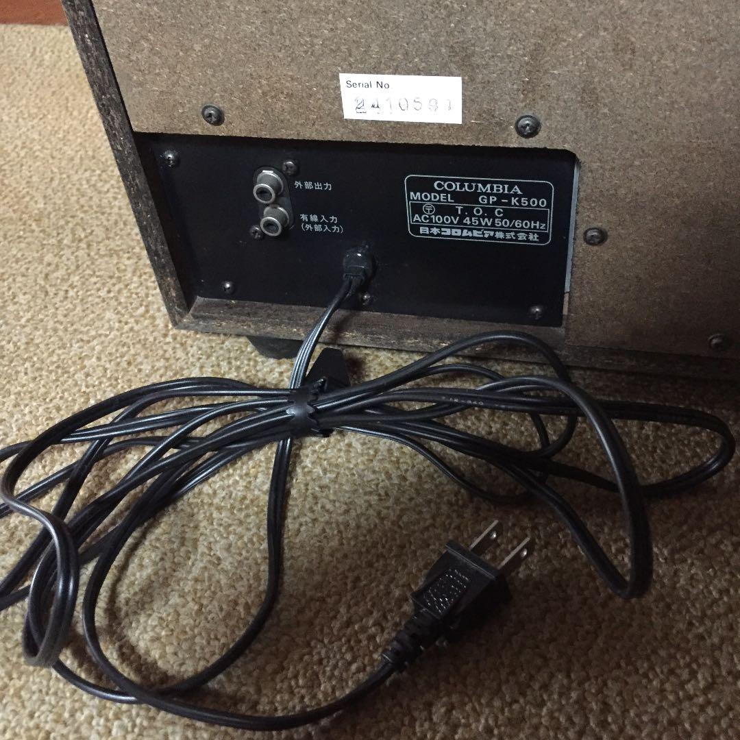日本コロムビア GP-K500
