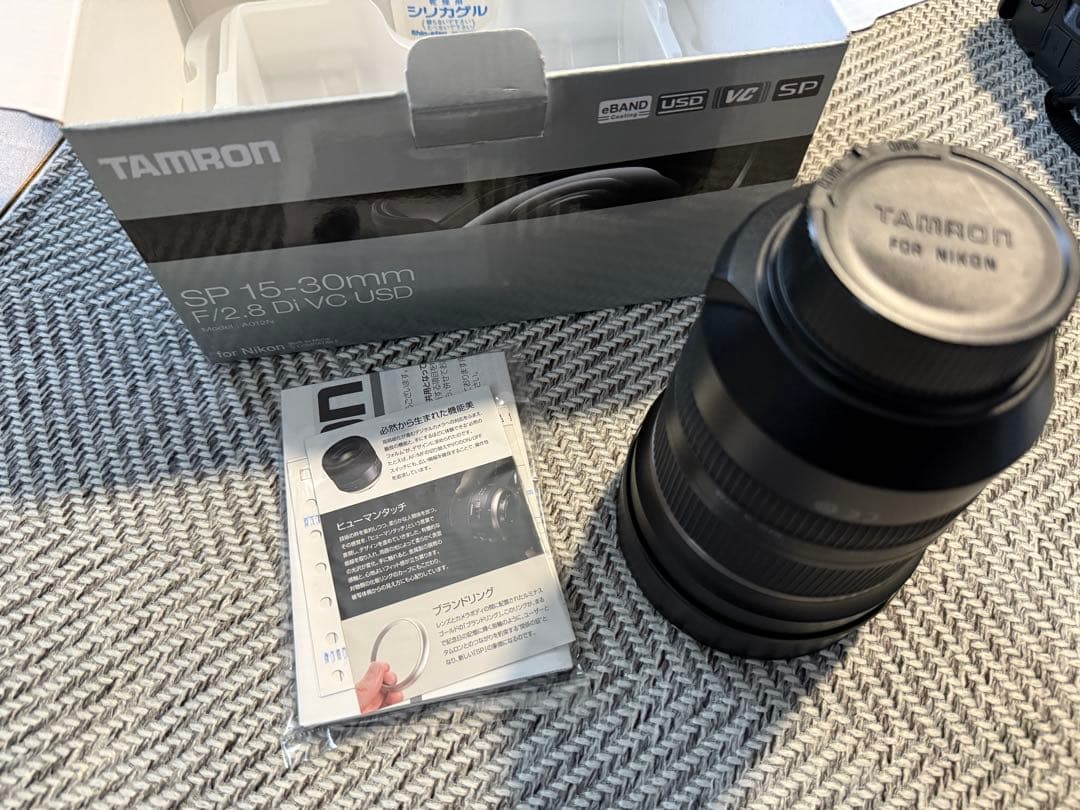 タムロン　超広角ズームレンズ SP15-30mm F/2.8 Di VC USD