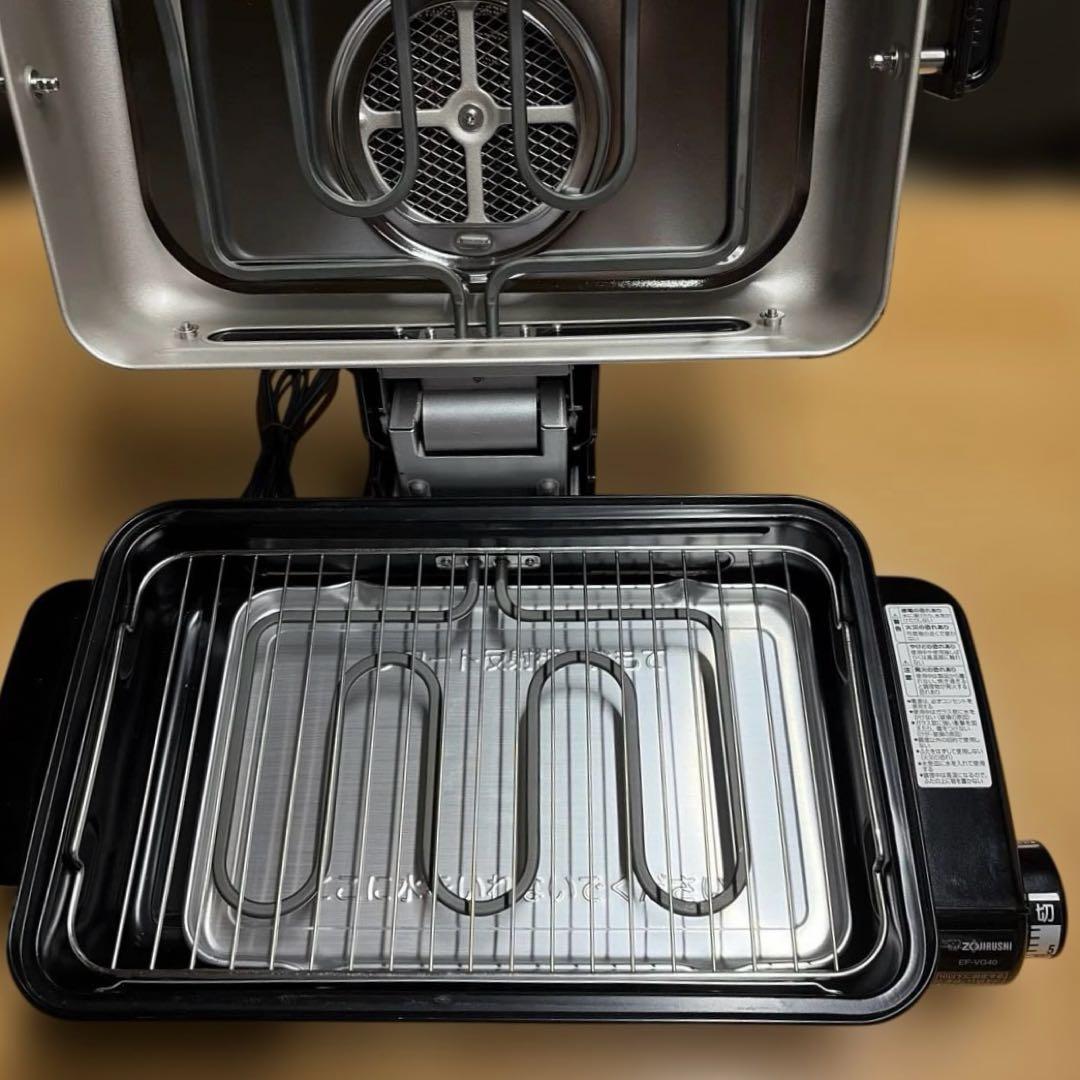 新品未使用品 象印 フィッシュロースター EF-VG40型 2020年製