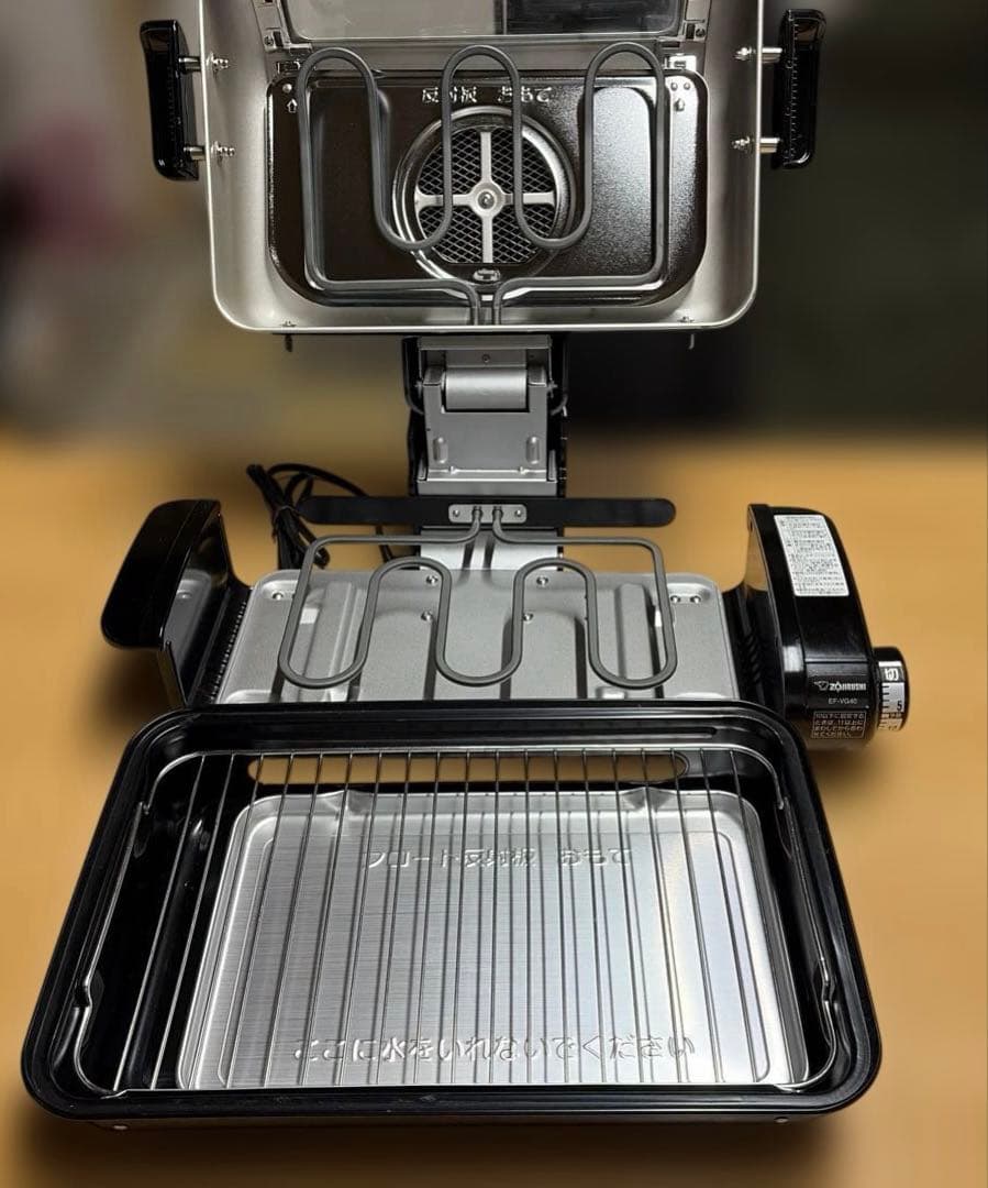 新品未使用品 象印 フィッシュロースター EF-VG40型 2020年製