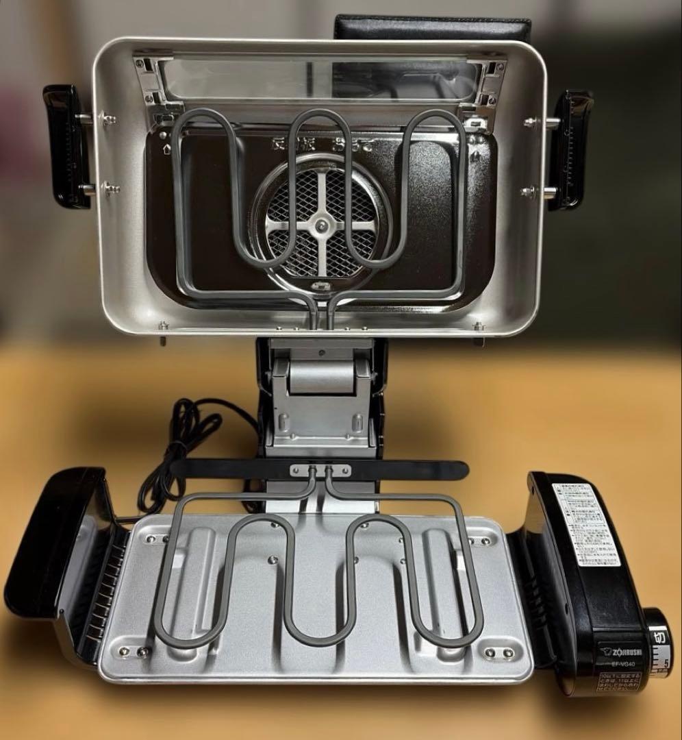 新品未使用品 象印 フィッシュロースター EF-VG40型 2020年製