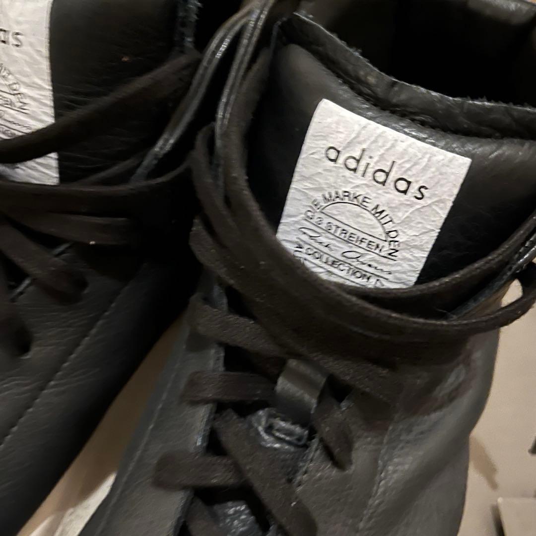 靴 RICK OWENS ADIDAS MASTODON PRO MODEL II