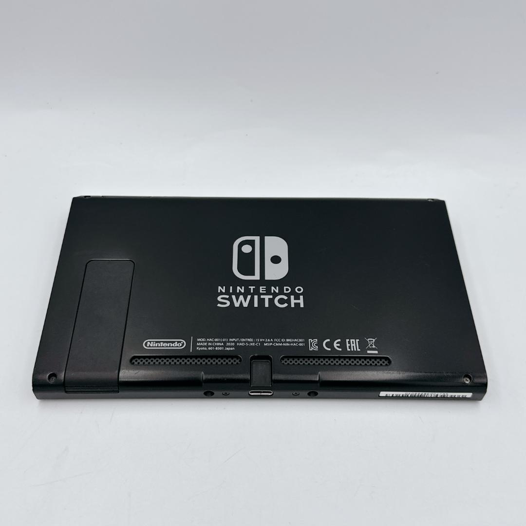 【ほぼ未使用】Nintendo Switch バッテリー強化版 2020年製