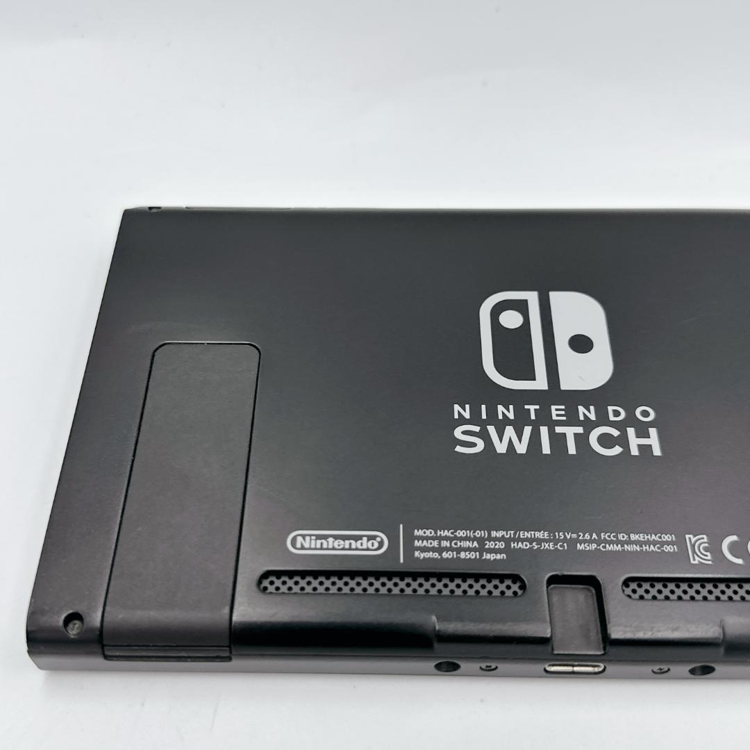 【ほぼ未使用】Nintendo Switch バッテリー強化版 2020年製