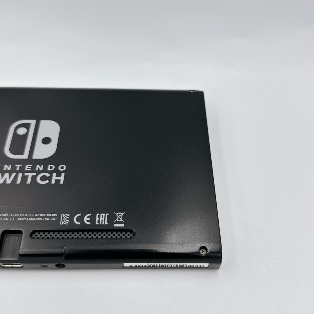 【ほぼ未使用】Nintendo Switch バッテリー強化版 2020年製