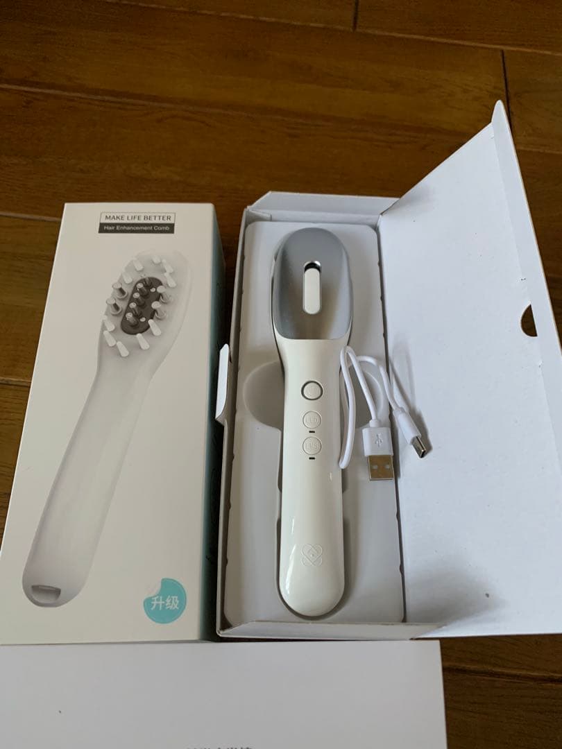 MAKE LIFE BETTER 電気バリブラシ