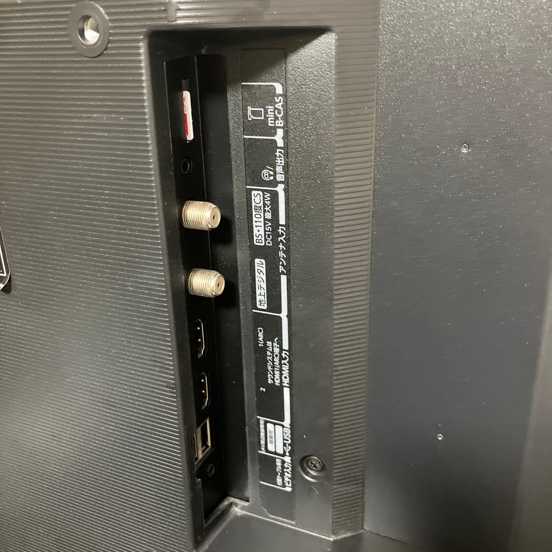 東芝 REGZA 液晶テレビ 24V34 2023年製