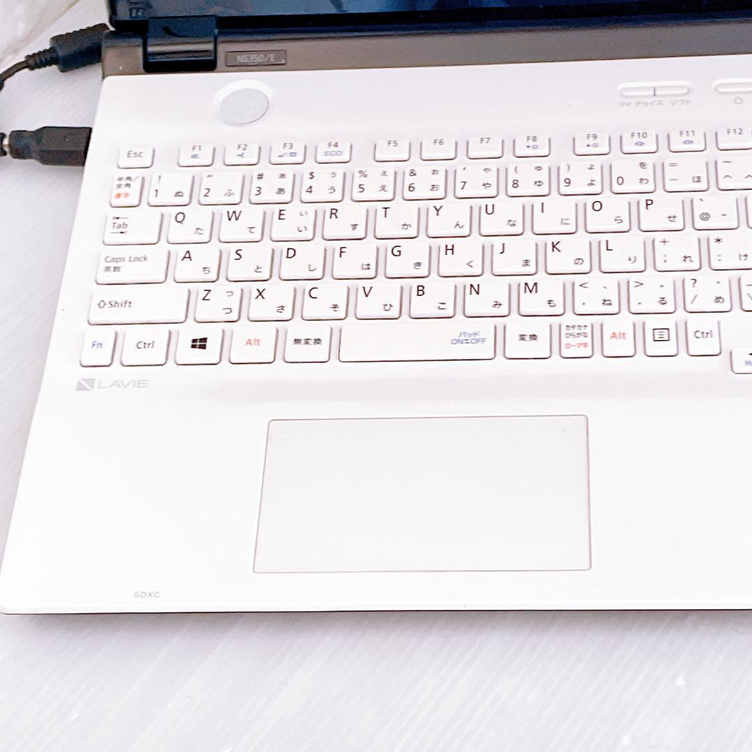 【快速SSD】ノートパソコン Windows11 NECノートPC