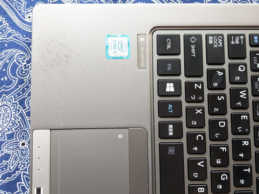 在庫セール価格！訳あり◆ 薄型ノート Windows11Pro DynaBook