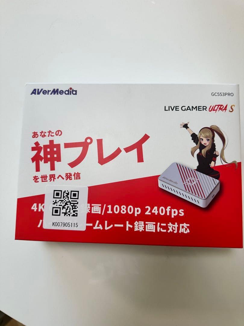 ビデオキャプチャー・キャプチャーボード AVerMedia Live Gamer ULTRA S GC553Pro