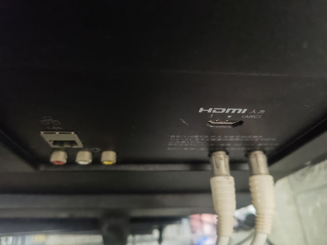 液晶テレビ BRAVIAブラック KJ-32W500E 他 2017年製