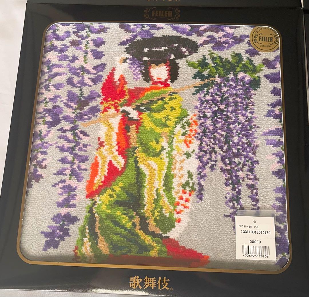 FEILER 「連獅子」「藤娘」「京鹿子娘道成寺」「車引」4枚セット 新品未開封