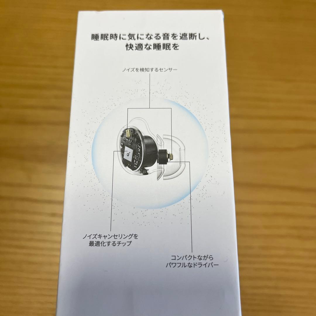 イヤホン Anker soundcore Sleep A30
