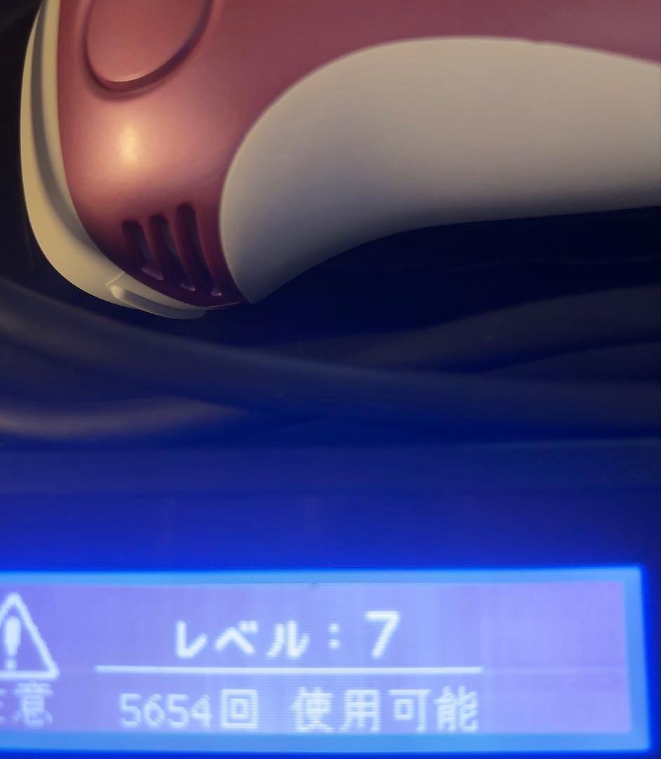 ke-non ケノン Ver4.1 脱毛器 眉毛脱毛器付き