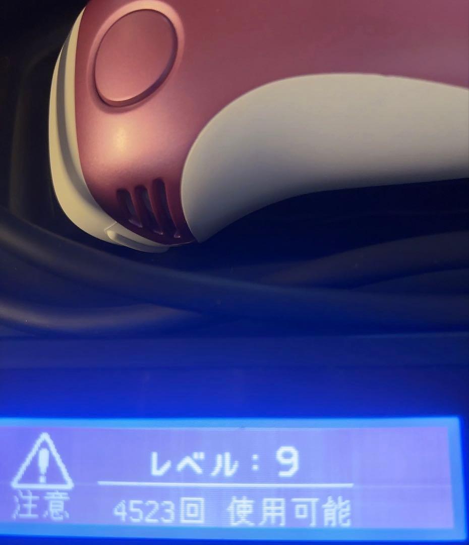 ke-non ケノン Ver4.1 脱毛器 眉毛脱毛器付き