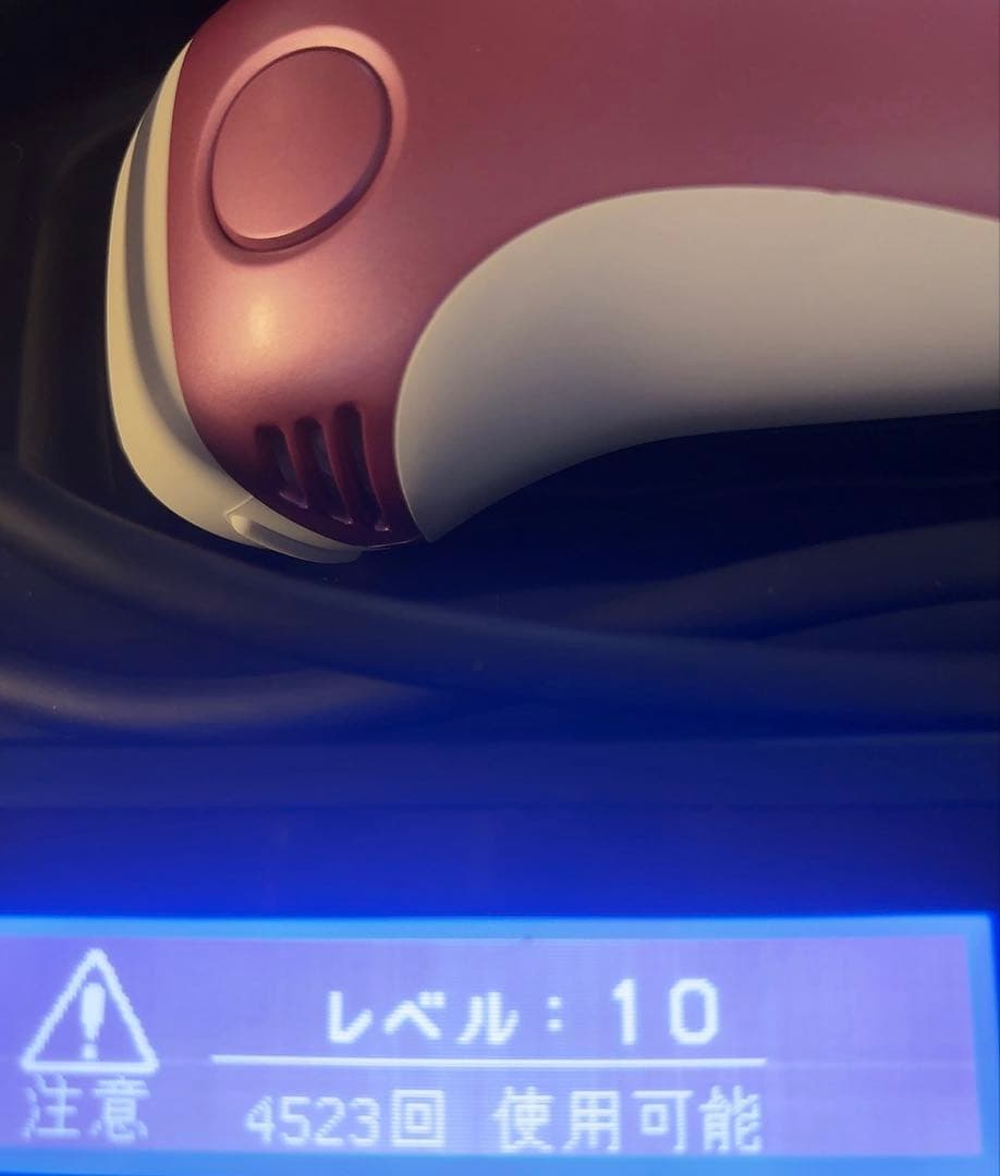 ke-non ケノン Ver4.1 脱毛器 眉毛脱毛器付き