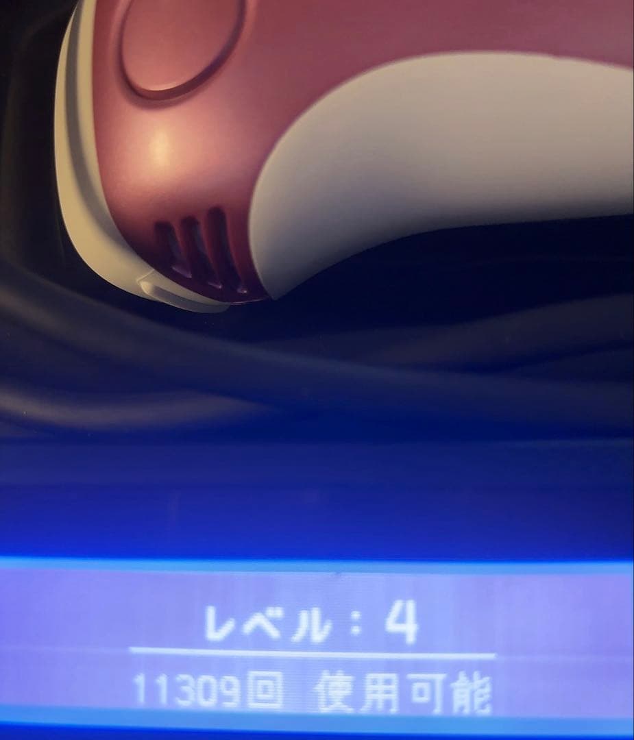 ke-non ケノン Ver4.1 脱毛器 眉毛脱毛器付き