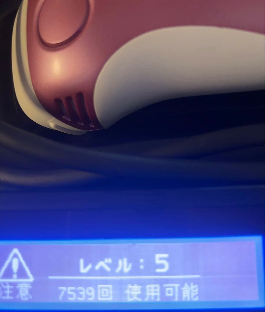 ke-non ケノン Ver4.1 脱毛器 眉毛脱毛器付き