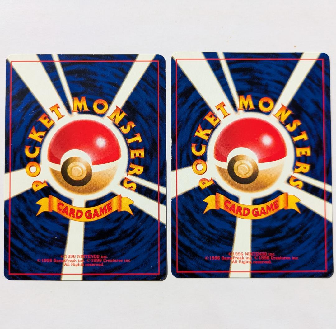 Utah 様 おまとめ出品 カード12枚 リストバンド2個 パック2枚