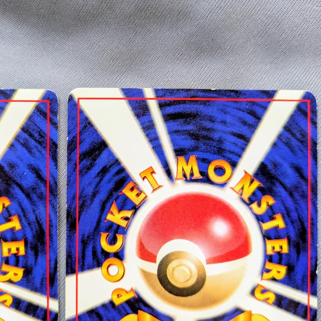 Utah 様 おまとめ出品 カード12枚 リストバンド2個 パック2枚