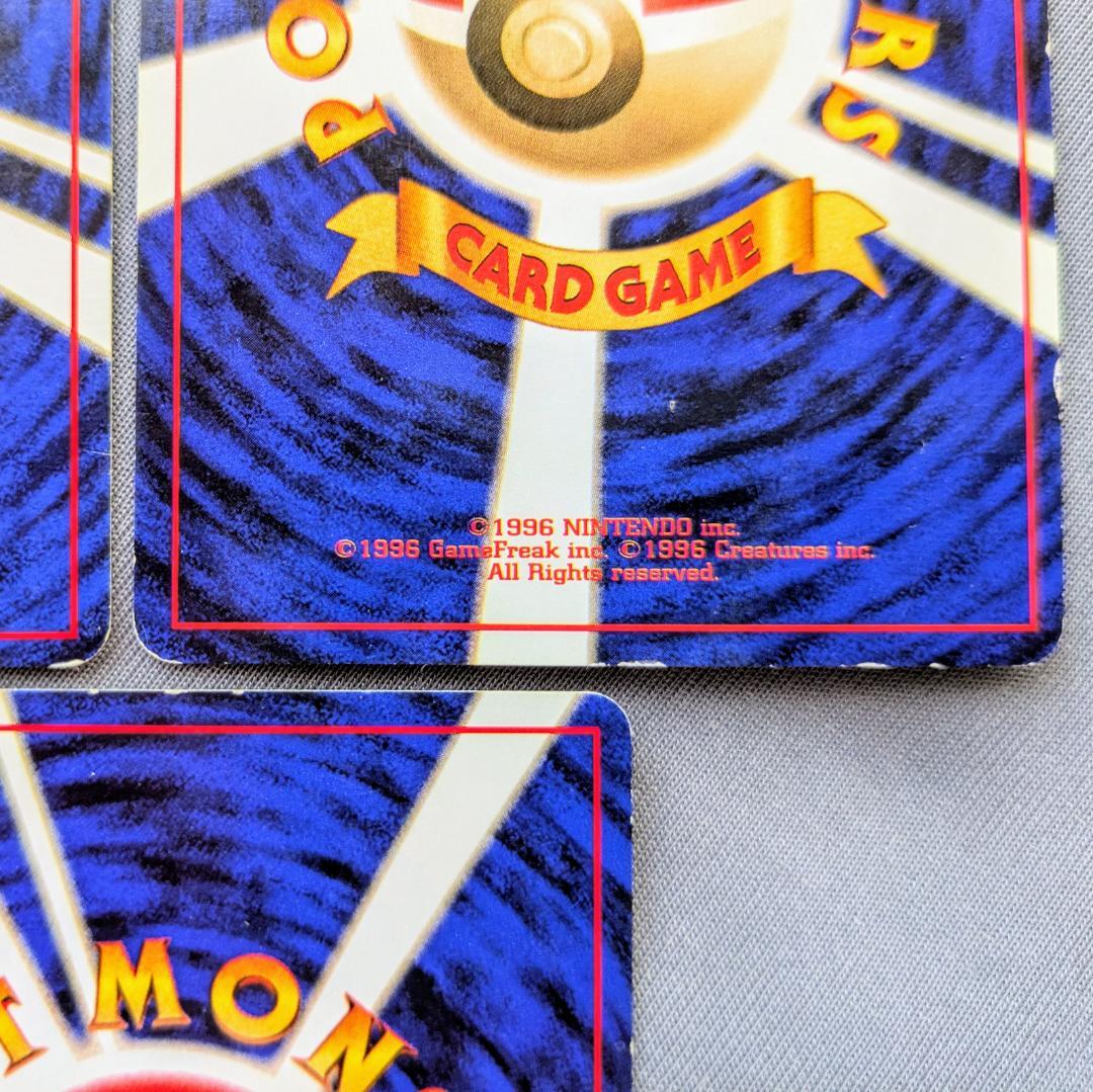 Utah 様 おまとめ出品 カード12枚 リストバンド2個 パック2枚