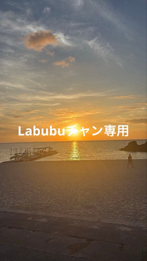 CHANELプルミエール