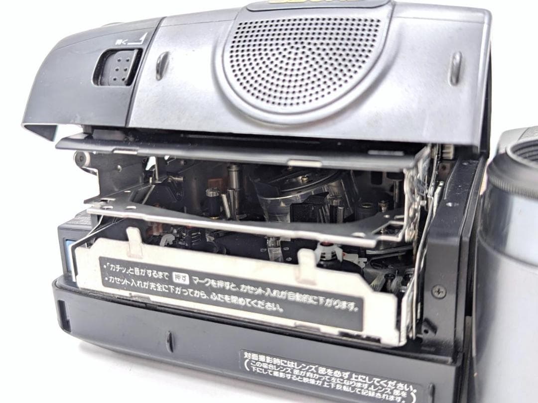 8mmテープのダビングに！ SHARP ビデオカメラ VL-HL50 2